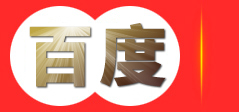 陕西追求卓越，不断超越